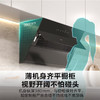 华帝（VATTI） 侧吸油烟机 平嵌一体 23m³吸力 450Pa风压 挥手智控 静音降噪 一级能效CXW-260-XJ325 商品缩略图0