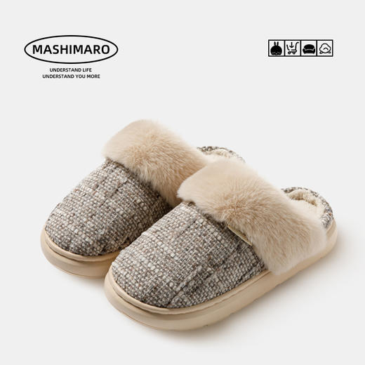 【YW】无忧购49元2件流氓兔棉拖鞋男女士冬季家用室内防滑厚底加绒保暖舒适小香风ZS-3099（截单后3-5天发货) 商品图7