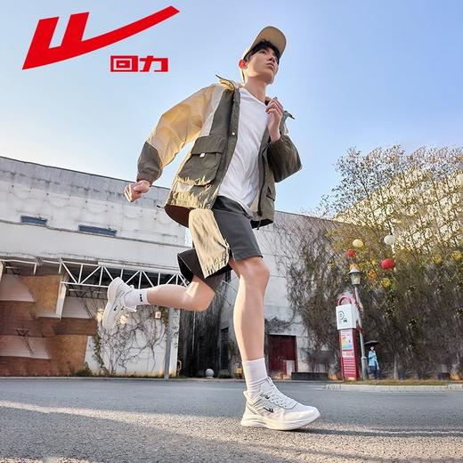 回力男鞋运动鞋2025秋季透气百搭轻便网面休闲鞋舒适跑步鞋子男款 商品图4