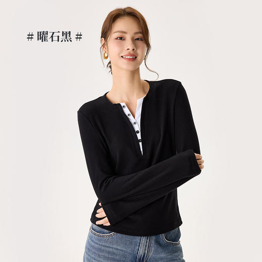 「自」全新升级【铂金会员146/天猫189/差价43】(04435)洛诗琳升级德绒V领打底衫2025秋冬新款保暖修身显瘦保暖上衣 商品图2