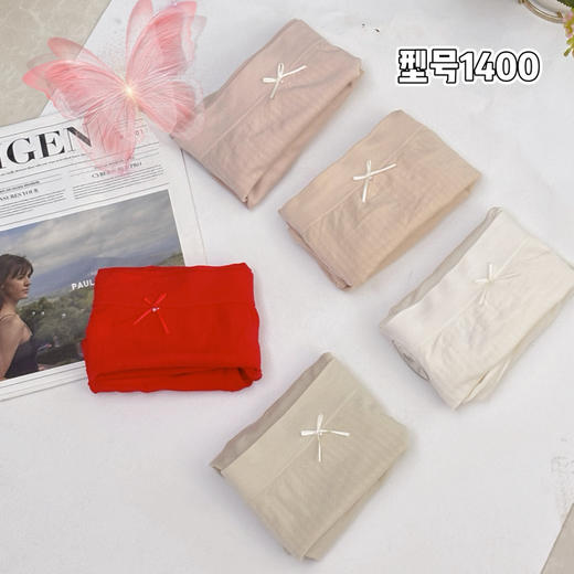 多美女神1400无痕内裤 商品图2
