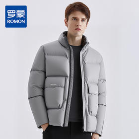 【90白鸭绒】罗蒙冬季款男士立领羽绒服保暖灰色时尚百搭潮男潮搭休闲羽绒外套