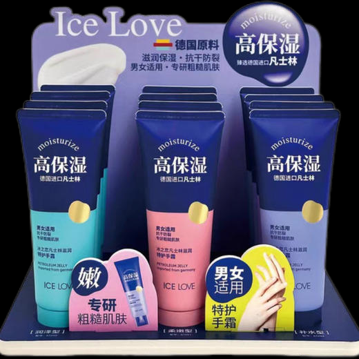 800积分兑换 商品图0