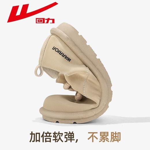 回力勃肯鞋女2025秋季爆款ins潮鞋女软底全包单鞋两穿一脚蹬女鞋 商品图2