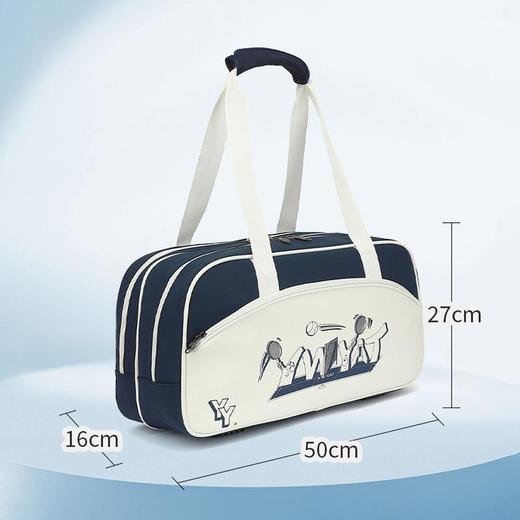 YWYAT/威亚拓羽毛球包单肩手提3支装包多用途大容量运动球包B501 商品图3