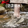 回力运动鞋女鞋2025秋季网面透气登山鞋户外徒步百搭休闲鞋子女款 商品缩略图8