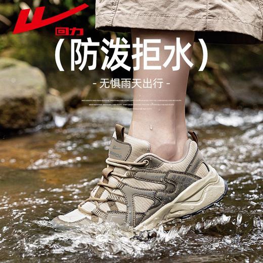回力运动鞋女鞋2025秋季网面透气登山鞋户外徒步百搭休闲鞋子女款 商品图8