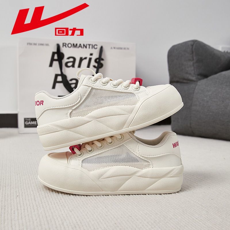 回力小白鞋女款春季透气网面鞋女显高厚底女鞋子百搭休闲运动鞋女