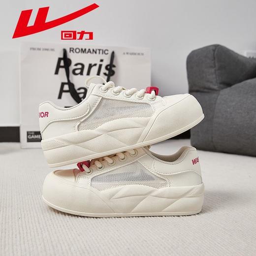 回力小白鞋女款春季透气网面鞋女显高厚底女鞋子百搭休闲运动鞋女 商品图0