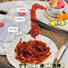 延边零添加剂特色辣拌明太鱼丝  150g/*3袋 商品缩略图10