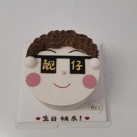 多款式~你的靓仔卡通蛋糕-低糖处理无添加