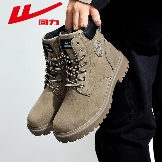 回力马丁靴男款春季新款大黄靴男士高帮工装靴春秋户外登山鞋子男 商品图0