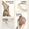 和正拉力带HZ-LL-1   8字拉力器拉伸带普拉提拉力绳八字臂力拉筋开背肩女健身器材 商品缩略图1