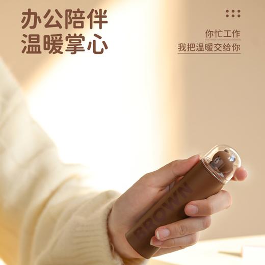 B.Duck小黄鸭 LineFriends系列暖手宝 支持温度调节 带氛围灯 小巧便携 商品图4