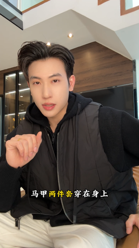 25-10SDSA男士秋冬新款痞帅男装ins简约连帽毛衣羽绒服两件套宽松外套