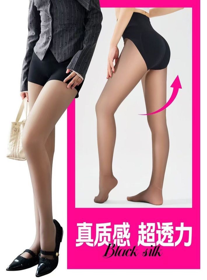 7925-lulu顶奢黑丝