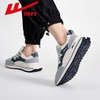 回力男鞋运动鞋2025秋冬新款软底轻便跑步鞋潮流百搭休闲鞋子男款 商品缩略图5