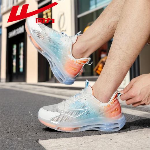 回力运动鞋男款秋季新款休闲潮鞋网面透气软底回弹减震跑步鞋子男 商品图7