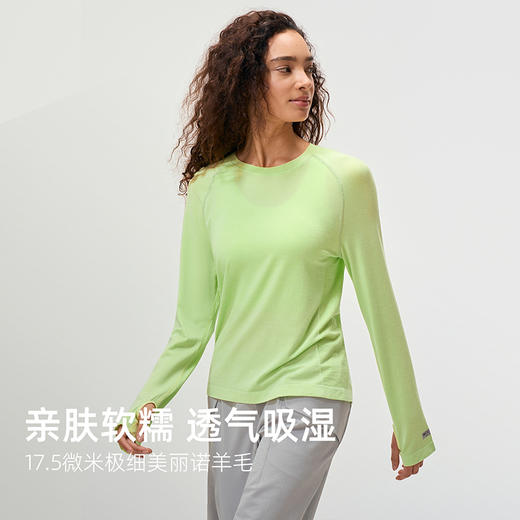 Taketop 上风 男女款15-30℃羊毛竹纤维混织可机洗长袖T 商品图2