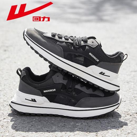 回力运动鞋男款2025秋季舒适透气跑步鞋男鞋潮流百搭休闲鞋子男款 商品图6