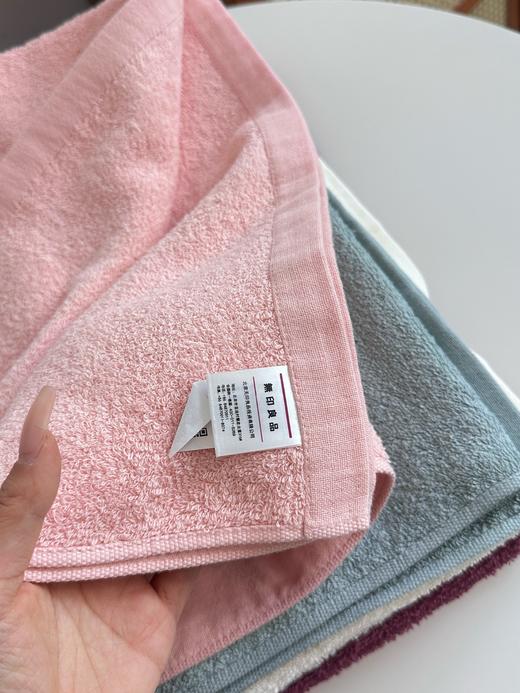 无&印良品全棉素色柔软不掉毛女浴巾 商品图6