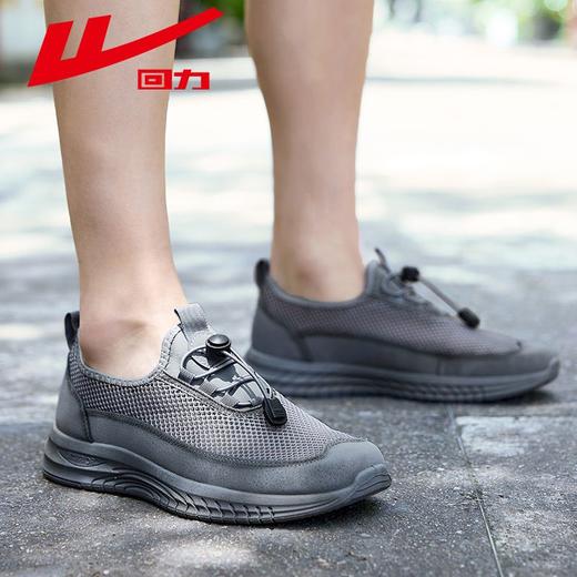 回力男鞋溯溪鞋夏季透气速干户外休闲凉鞋男款软底透气网面鞋子男 商品图9