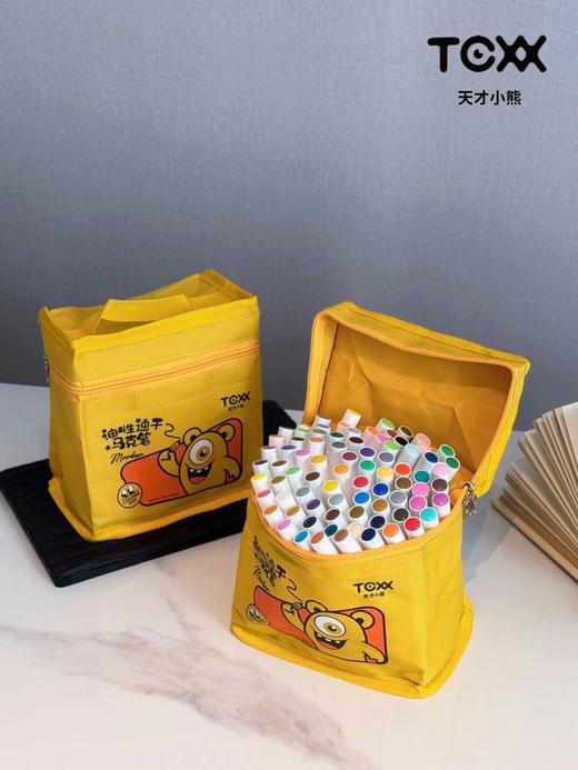 D112939随取随放轻巧便携丙烯马克笔80色大笔 商品图7