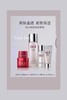 旅行好物！SK-II护肤礼盒神仙水五件套送礼物s旅行装 商品缩略图1