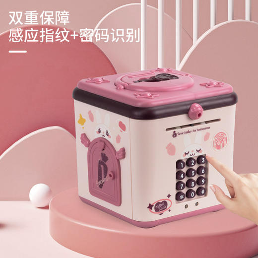 婴侍卫多功能百保箱指纹储钱罐 NO.617蓝/粉色 随机 商品图2