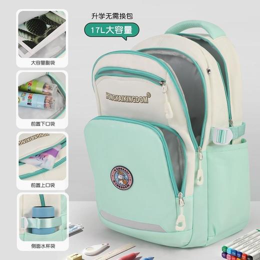 书包大容量收纳多功能背包休闲时尚双肩包中小学生背包轻便护脊 商品图2