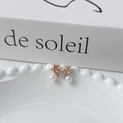 吊坠星星锆石珍珠银针耳钉-纪念日百货门店同款165804656 商品图0