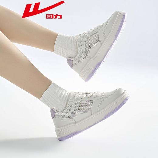 回力板鞋女款秋季新款厚底显高休闲运动鞋女网面鞋透气小白鞋子女 商品图5