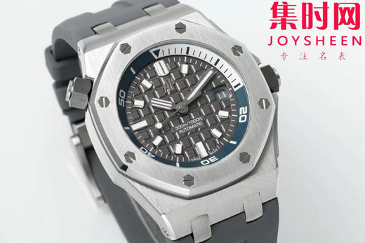 全新升级V2版本 震撼发布 AP爱彼 IPF皇家橡树离岸型系列 快拆功能潜水表—皇家橡树15720ST 水泥灰 男士腕表 商品图1