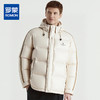 【可拆卸帽子】罗蒙冬季羽绒服男士保暖加厚90鸭绒可立领穿搭侧边条纹时尚百搭潮外套 商品缩略图0