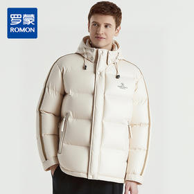 【可拆卸帽子】罗蒙冬季羽绒服男士保暖加厚90鸭绒可立领穿搭侧边条纹时尚百搭潮外套