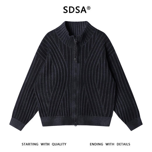 8815SDSA男士秋冬新款痞帅男装极简风竖纹拉链立领毛衣休闲开衫针织衫 商品图1