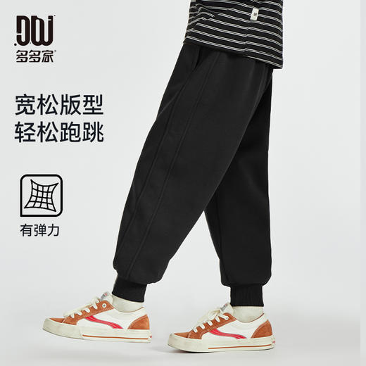 【件件底价，童装双倍积分】多多家男童加绒裤子一体绒运动裤2025新款秋冬款儿童冬装保暖卫裤10012 商品图0