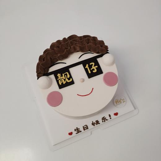 多款式~你的靓仔卡通蛋糕-低糖处理无添加 商品图1