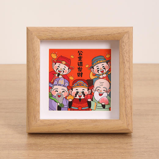 【匠心设计品质细腻❗️百搭家居环境】新中式文创书法方形迷你小相框新年元旦乔迁新居画框喜庆装饰木质相框摆台。ja 商品图3