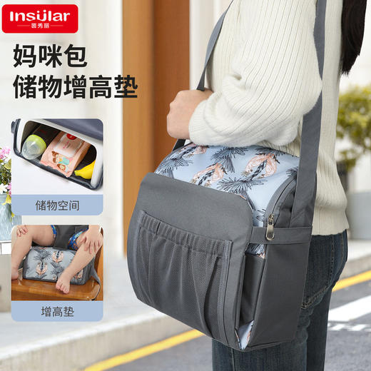 便携式多功能单肩妈咪包儿童座椅增高坐垫宝宝吃饭餐椅增高坐垫凳 商品图3