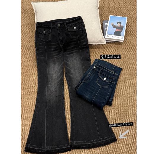 25AW上新 蕾蕾同款【具象化大长腿！】裤脚毛边高腰复古立体裤缝线牛仔微喇裤 商品图1