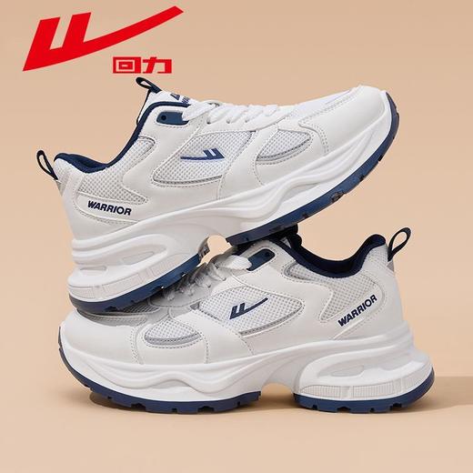 回力老爹鞋女款2025秋季新款ins潮百搭厚底显高休闲运动鞋子女鞋 商品图0