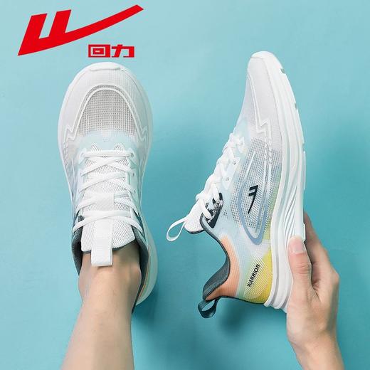 回力男鞋运动鞋2025爆款男士百搭舒适休闲鞋子软底轻便跑步鞋潮款 商品图7