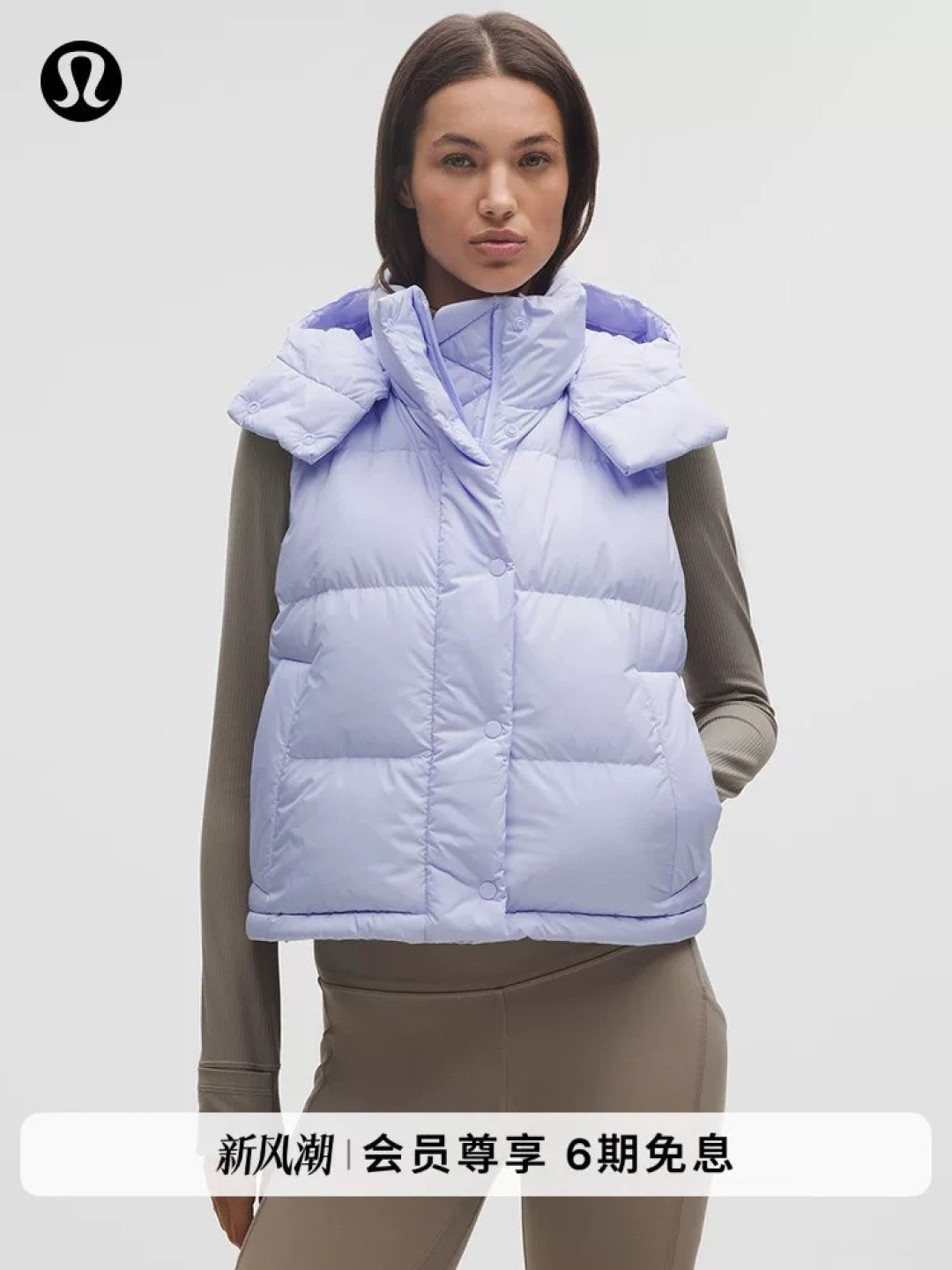 Lulu 经典Wunder Puff 四格泡芙面包羽绒马甲