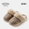 【YW】无忧购49元2件流氓兔棉拖鞋男女士冬季家用室内防滑厚底加绒保暖舒适小香风ZS-3099（截单后3-5天发货) 商品缩略图6