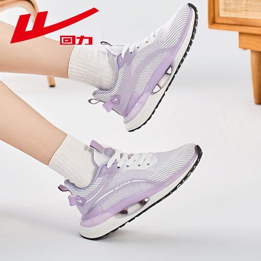 回力女鞋2025新款秋季网面透气休闲运动鞋百搭轻便软底跑步鞋子女 商品图9