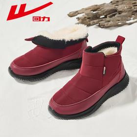 回力棉鞋妈妈鞋2025新款冬季加绒保暖中老年人短筒软底雪地靴女款