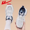 回力老爹鞋女款2025秋季新款ins潮百搭厚底显高休闲运动鞋子女鞋 商品缩略图2