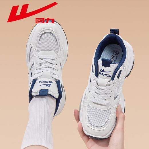 回力老爹鞋女款2025秋季新款ins潮百搭厚底显高休闲运动鞋子女鞋 商品图2