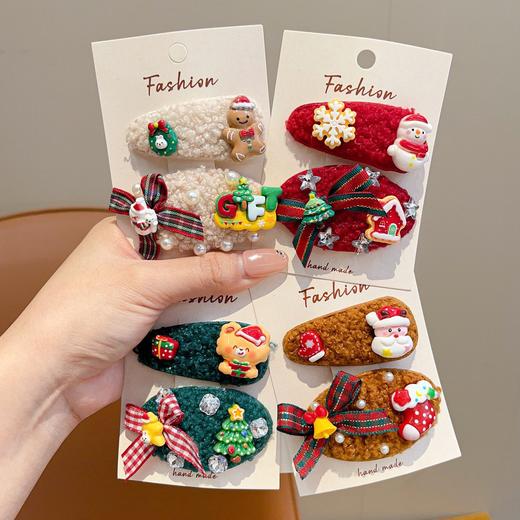 超值10件套【圣诞发饰❗️派对氛围感发夹】可爱儿童发夹小女孩圣诞节可爱发卡女童宝宝氛围感圣诞装饰不伤发发饰。rd 商品图3